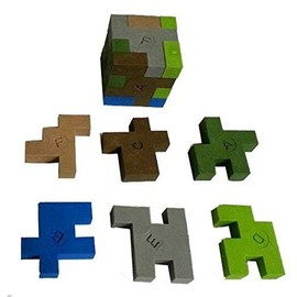 10 x Camouflage Pixel Cube Block Puzzle Eraser Ideal Party Bag Fillers Class Gifts
