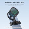 TELESIN Lens Filter Stand, 2.6 inches (67 mm), Large Diameter