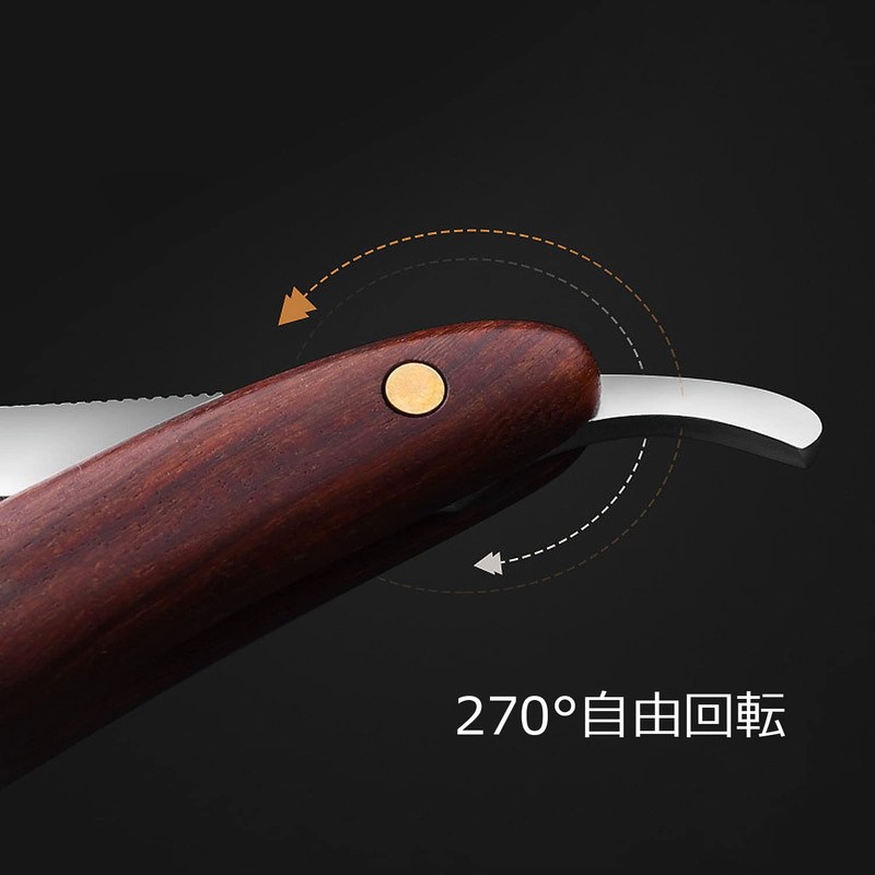 Friendship Men's Razor, Single-Blade Razor, Manual, Wooden Handle, Foldable, Professional