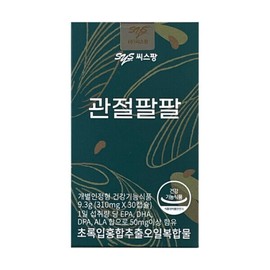 C.S.Pang Joint Palpal 310mg x 30 capsules / 씨스팡 관절팔팔 310mg x 30캡슐