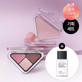 Microprofessional Deep [NEW COLOR] 에센셜 섀도우 탭 + 에센셜 립 치크 탭 [증정] 마이크로페셔널딥 [12.002 로즈 클로져/006 애플가든] [NEW COLOR] Essential Shadow Tab + Essential Lip Cheek Tab [Gift] Microprofessional Deep [12.002 Rose Closer/006 Apple Garden]