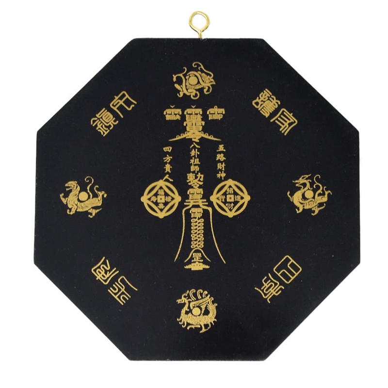 Feng Shui Tai Chi Chinese Bagua Black Protects Homestead from