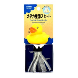 Evaris Medaka Spawning Skirt Duck