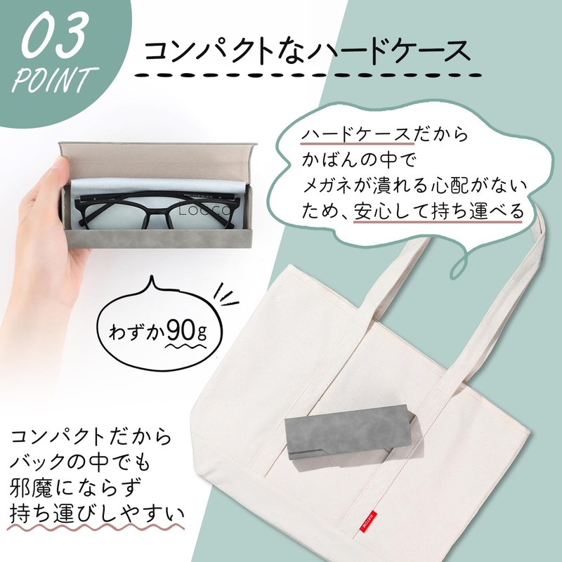 Looca Glasses Case, Glasses Case, Easy to Open and Close