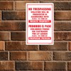 Berylunx 3 Pack 12" x 16" No Trespassing Violators Will