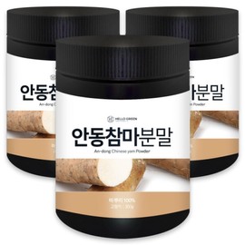 Hello Green Domestically Produced Yam Powder 300gX3 (Box) Total 900g Andong Yam Powder / 헬로우그린 국내산 마가루 300gX3(통) 총900g 안동 참마 분말