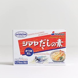 Shimaya Dashi Fish Stock 40gram (2 Pack)