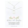 Mother Daughter Necklaces - 2 Small layering Gold Heart Necklaces