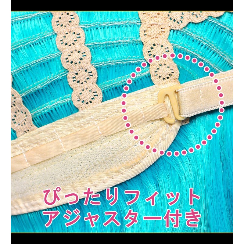 CaseEden コスプレ ウィッグ ロング 100cm ブラック 黒髪 ホワイトメルチェ・ウィッグネット2個セット