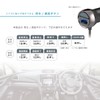 Kashimura NKD-244 Smartphone/Tablet Music & Audio Wirelessly Connected to Car