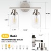 Unicozin 2 Light Vanity Lights, Brushed Nickel Wall Sconce Light