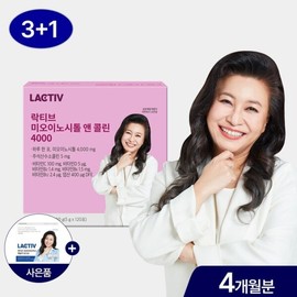 오은영 미오이노시톨 앤 콜린 4000 120포 1박스4개월분 Oh Eun-young Mio-Inositol and Choline 4000 120 Pouches 1 Box 4-Month Supply