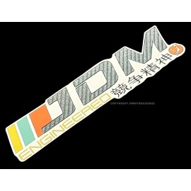OwnTheAvenue JDM Engineered Carbon Vinyl Kanji Racing Drifting Japan Vinyl Sticker Decal 6"