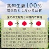 nichie 国産 しょうが パウダー 高知県産 生姜 100g