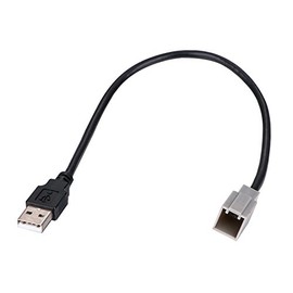 Generic USB Retention Adapter for Select Toyota & Lexus