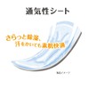 Atent Cotton 100% Natural Material Pad, Safe Medium Weight (Large