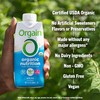 Orgain Organic Nutritional Vegan Protein Shake, Vanilla Bean - 16g