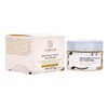 Puralma - Mascarilla Facial De Cúrcuma Para Piel Grasa