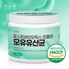 포스트 바이오 프롤린 유산균 락토바실러스 사균체 Post Bio Proline Lactic
