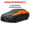 Waterproof Car Cover for Outdoor Parking – Full-Body 190T Vehicle