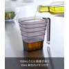 Yamazaki 6922 Magnetic Tiered Measuring Cup, 500 mL, Black, Approx.