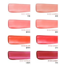 Dear Dahlia Blooming Edition Lip Paradise Color Balm - 07_B107 Natalie / 디어달리아 블루밍 에디션 립 파라다이스 컬러 밤 - 07_B107 나탈리