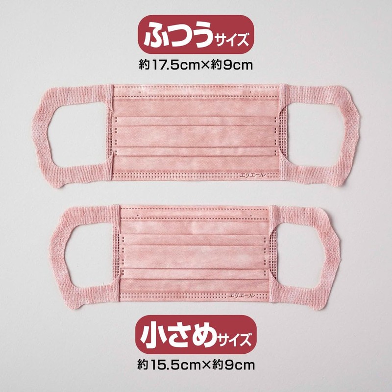 Ellees Mask Elicara Rose Regular Size 30 (Made in Japan