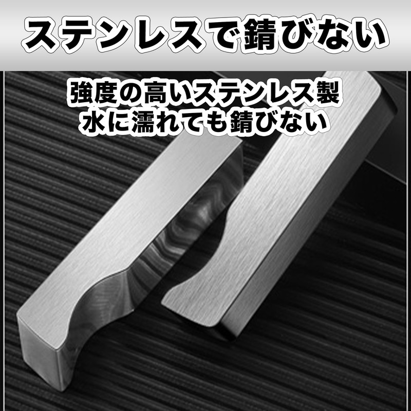 Felimoa Chopsticks Rest, Stainless Steel Cutlery Rest, Tabletop, Japanese and