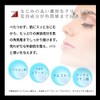 Re'senza educe blanc placenta cream Recenza Horse Placenta Moisturizing Cream