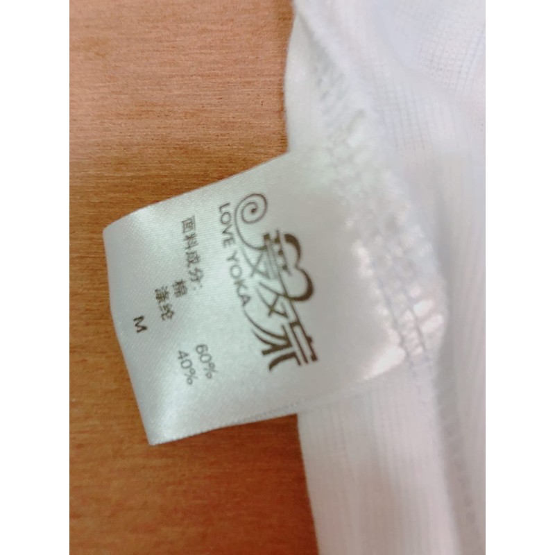 yuaseiharu Urinary Leak Pants Women's Leak Shorts Incontinence Pants Nursing