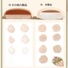 Doyime クッションファンデ パフ 【2枚】化粧パフ エアパフ メイク用パフ 多機能 乾湿両用 スポンジパフ メイクスポンジ