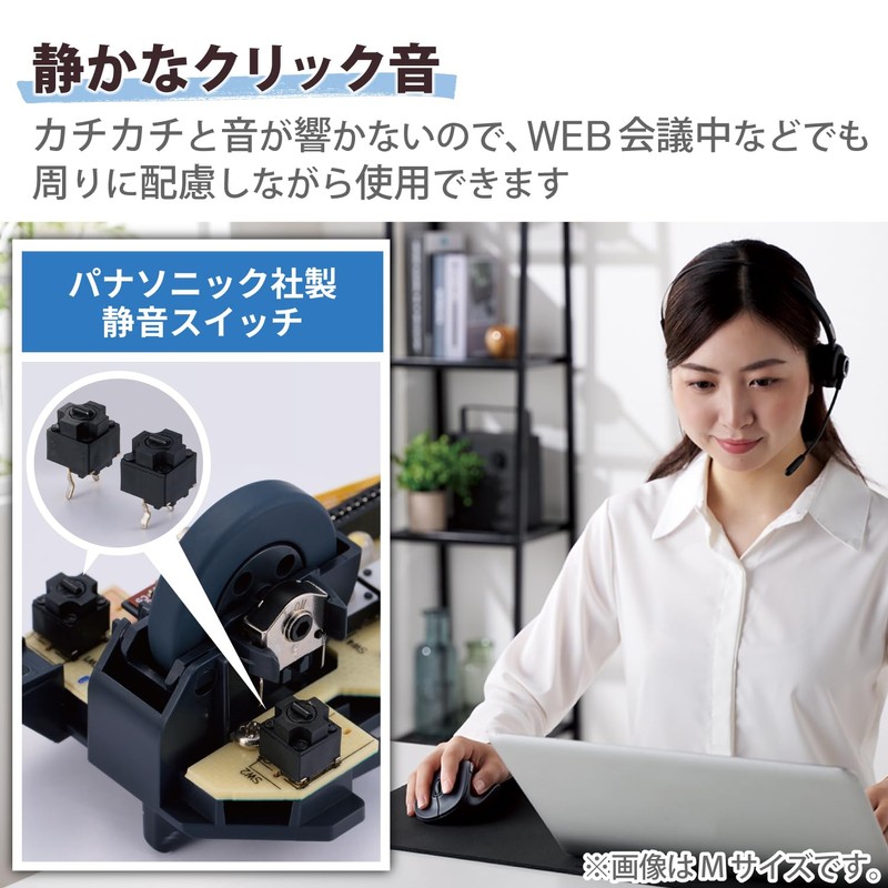 Elecom M-XGS30DBSKBK EX-G Wireless Mouse, 2.4 GHz, Silent, Small, 5