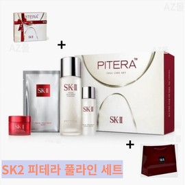SK2 Pitera Full Line Set Essence 75ml Basic Cosmetics Nourishing Moisturizing Elasticity Whitening Wrinkle Improvement / SK2 에스케이투 피테라 풀라인 세트 에센스 75ml 기초 화장품 영양 보습 탄력 미백 주름개선