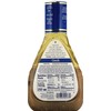 Ken's Steak House Greek Dressing, 16 OZ (Pack of 2)