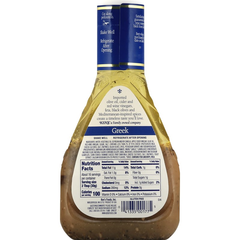 Ken's Steak House Greek Dressing, 16 OZ (Pack of 2)