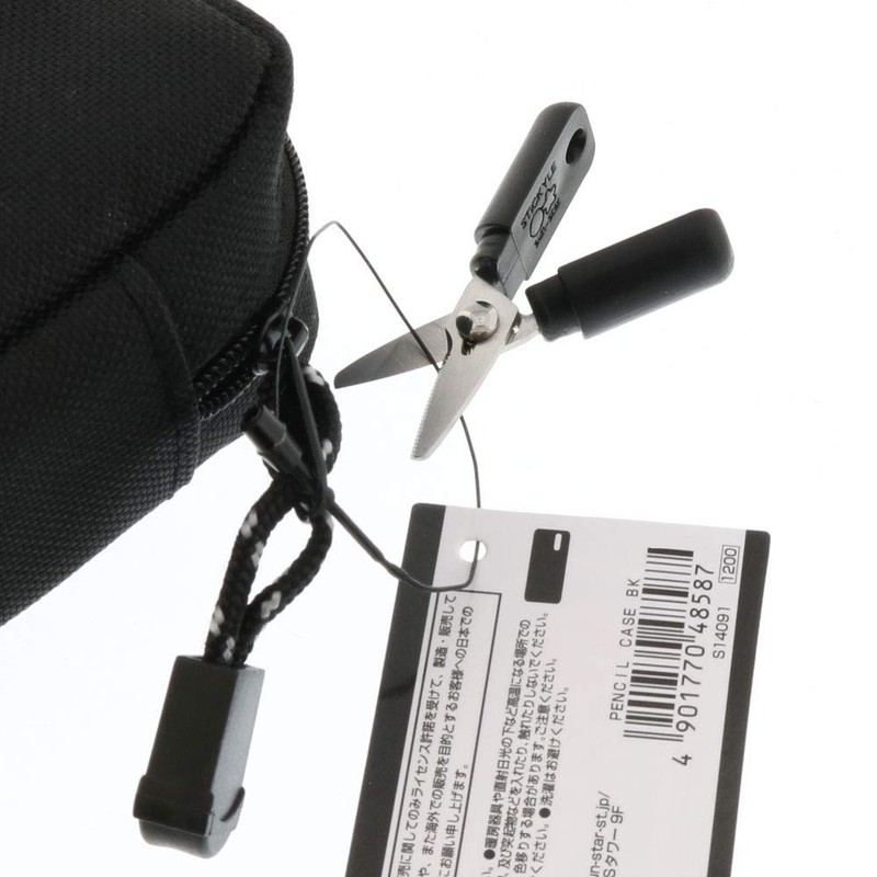 Sunstar S3719731 Stationery Scissors, Portable, Sticky, Mini, Black