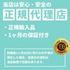 Cardboard Gold Card Saver 1 Card Saver 1 PSA Subjected