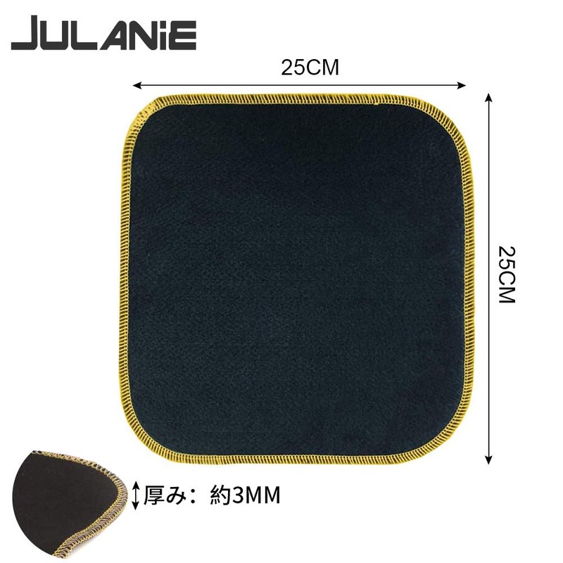 JULANIE Bonfire Sheet, Flame Retardant Sheet, Burner Sheet, Non-Flammable Fabric,
