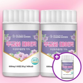 2+1 Rose of Sharon Day Fit Efficacy Effect Rose of Sharon Extract Rose of Sharon Extract Rose of Sharon Fit Mugung Fit / 2+1 무궁 데이 핏 효능 효과 무궁화추출물 무궁화정 무궁화핏 무긍핏