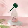 Etude [에뛰드]AC 클린업 핑크스팟 [Etude] AC Cleanup Pink Spot