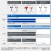 Panasonic EH-NA7M-P Dryer, Nanocare, Large Airflow, Quick Drying, Equipped with
