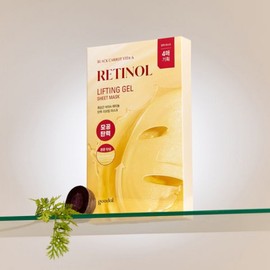 Goodal Black Carrot Vita A Retinol Firming Lifting Mask Special Set 30g (4 sheets), 1 / 구달 흑당근 비타A 레티놀 탄력 리프팅 마스크 기획세트 30g 4매입, 1