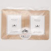Bath Salt, Lavender, Mineral Rich Rock Salt and Natural Aromatherapy