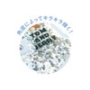 Tees Factory TJ-5546797JT Tom and Jerry Holo Kira Keychain JR/Angel