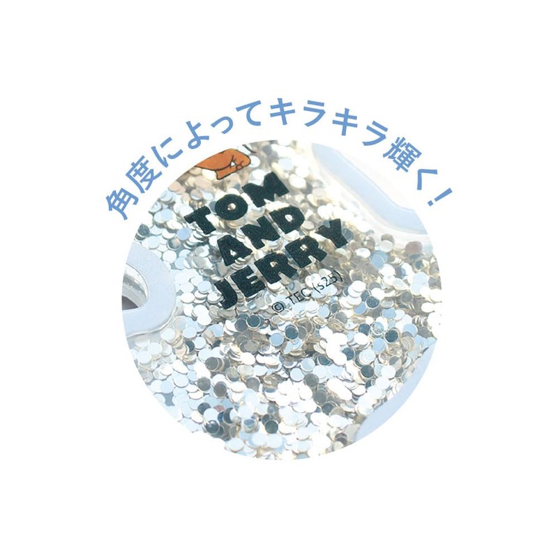 Tees Factory TJ-5546797JT Tom and Jerry Holo Kira Keychain JR/Angel