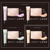 Visee Tone Up Skin Designer (Sheer) 20 Sheer Beige 1.1
