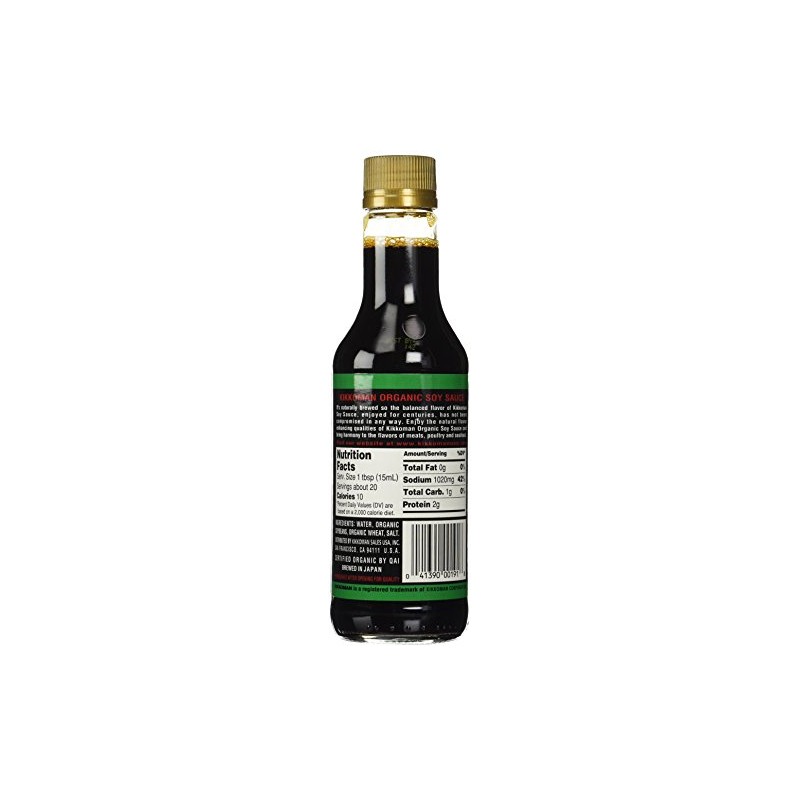 Kikkoman Organic Naturally Brewed Soy Sauce, 10 Ounce