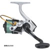 AbuGarcia CARDINAL III S1000 Spinning Reel with Line