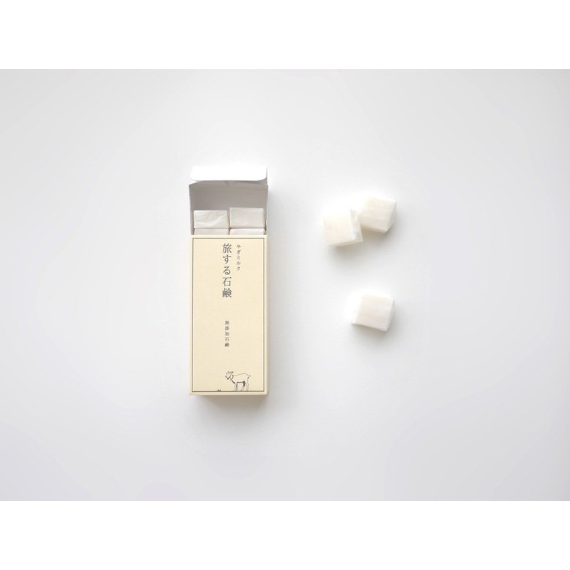 Travel Soap [Goat Milk]