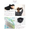 SILKMONDO Eye Mask, Silk Large [100% Natural Silk] Comfortable Sleep,